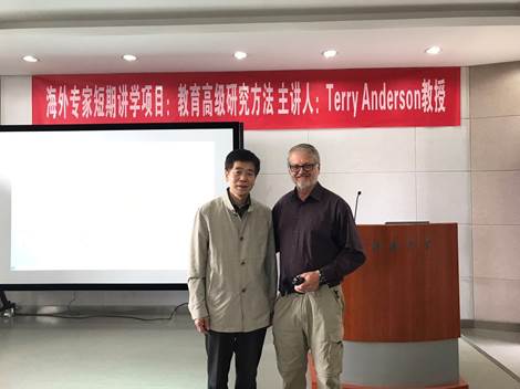 陈院长&Anderson.jpg
